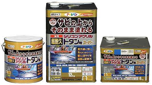 油性超耐久シリコントタンスカイＢ