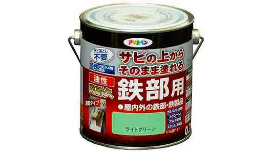 油性高耐久鉄部用　ライトグリーン