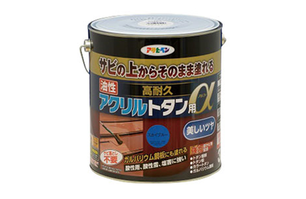 油性高耐久アクリルトタンΑＳブル