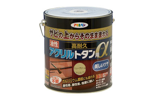 油性高耐久アクリルトタン用ΑＮＣ