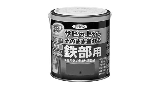 水性高耐久鉄部用　赤