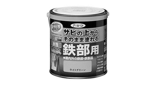 水性高耐久鉄部用　ライトグリーン