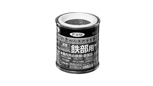油性高耐久鉄部用　ツヤ消しこげ茶