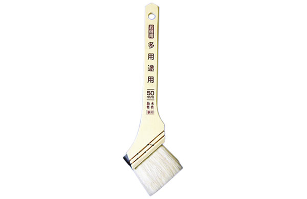 お得用多用途用ハケ５０ＭＭ
