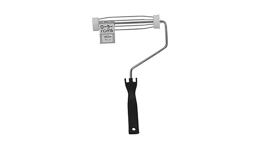 ローラーハンドル