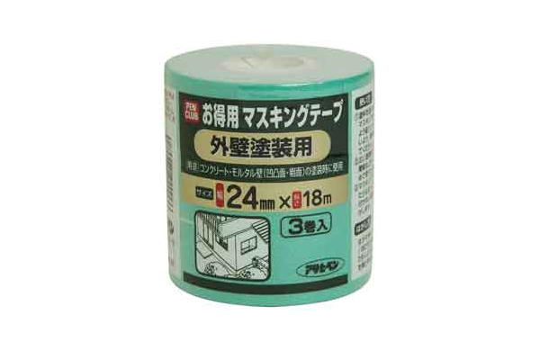 お得用マスキングテープ外壁塗装用