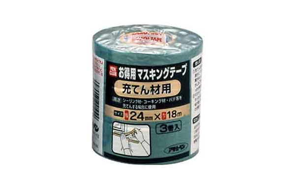 お得用マスキングテープ充てん材用