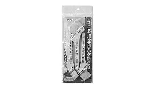 お得用多用途用３本セット