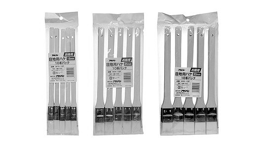 お得用目地用刷毛１０本パック