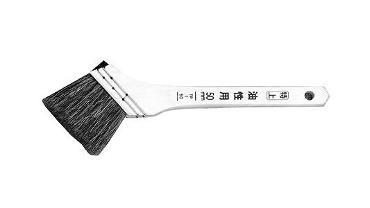 特上油性用ハケ　５０ＭＭ