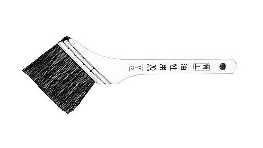 特上油性用ハケ　７０ＭＭ