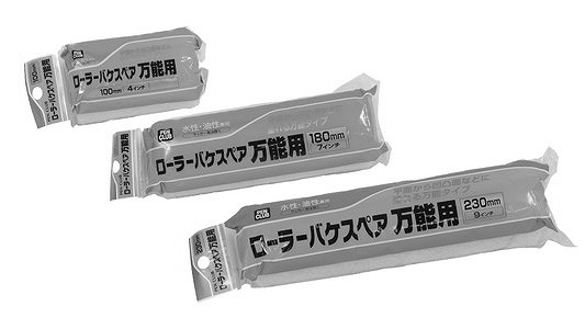 ＰＣローラーバケスペア万能１８０