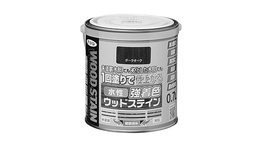 水性強着色Ｗステインダークオーク