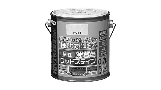 油性強着色ウッドステインホワイト
