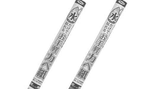 水だけで貼れるお手軽カベ紙