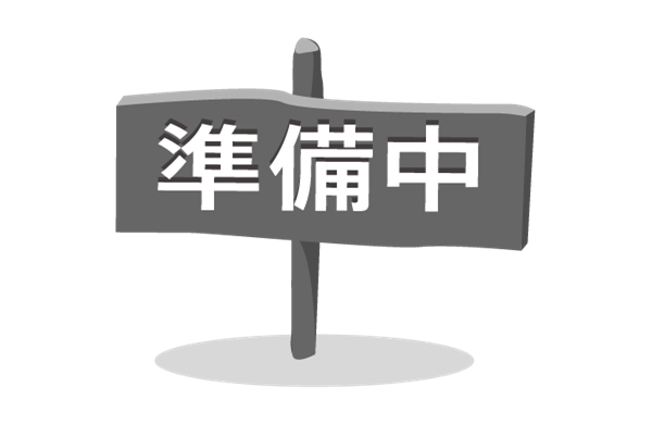 ストップザサビ２　４ＫＧ