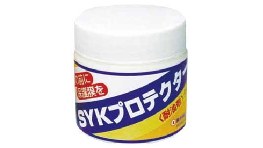 ＳＹＫプロテクター（Ｓー６１４