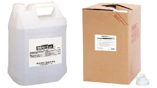 中性サビカット（Ｓー９８１５／６