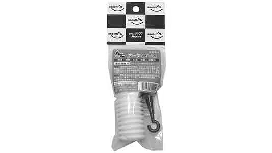 ＡＺフードグリース