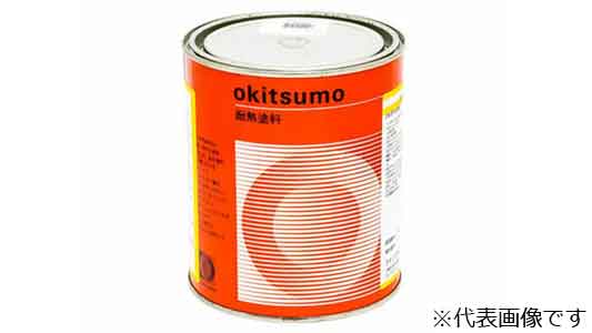 スタンダードシルバー　６０５