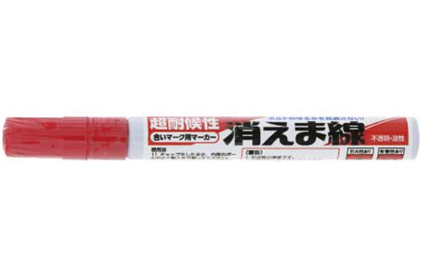 オキツモ　消えま線（赤）