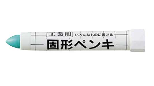 固形ペンキ（みどり（ＫＳＣ