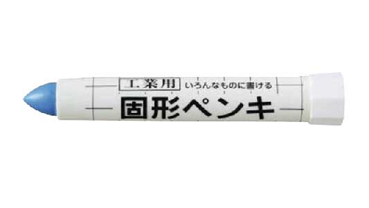 固形ペンキ（あお（ＫＳＣ