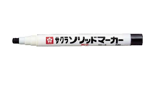 ソリッドマーカー（細字（くろ