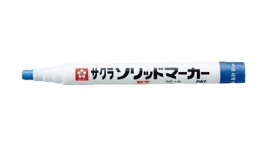 ソリッドマーカー（細字（あお
