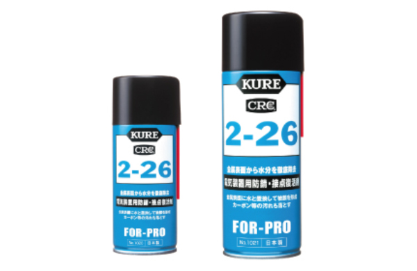 ＣＲＣ２－２６　スプレー