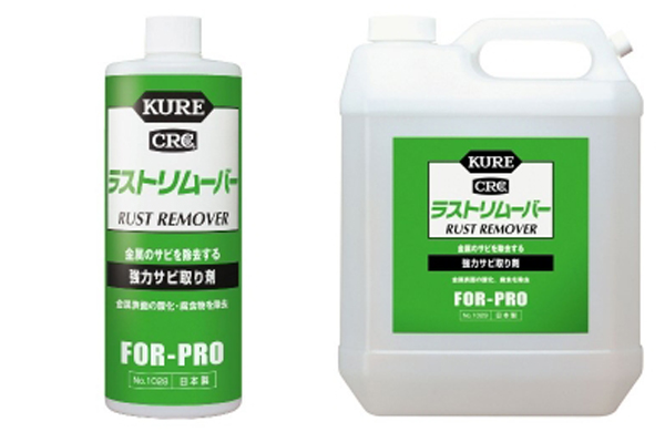 ＫＵＲＥ　ラストリムーバー