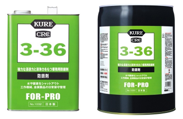 ＣＲＣ３－３６　缶