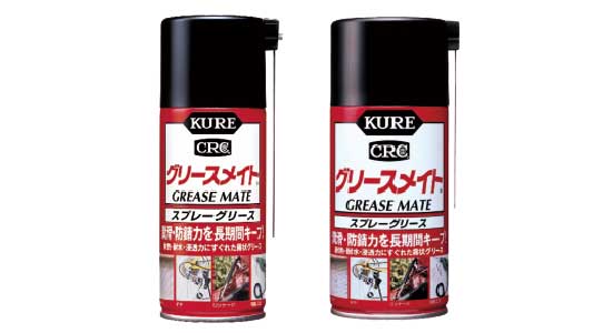 ＫＵＲＥ　グリースメイト