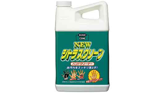 ＫＵＲＥ　ニューシトラスクリーン