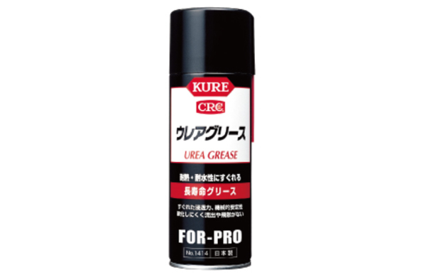 ＫＵＲＥ　ウレアグリース