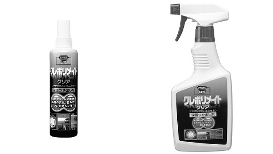 クレポリメイト　クリア