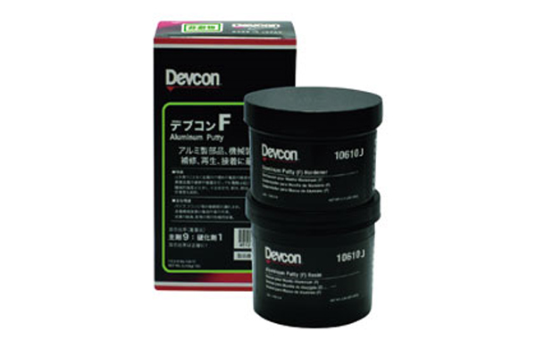 デブコンＦ（アルミ粉入り・パテ状