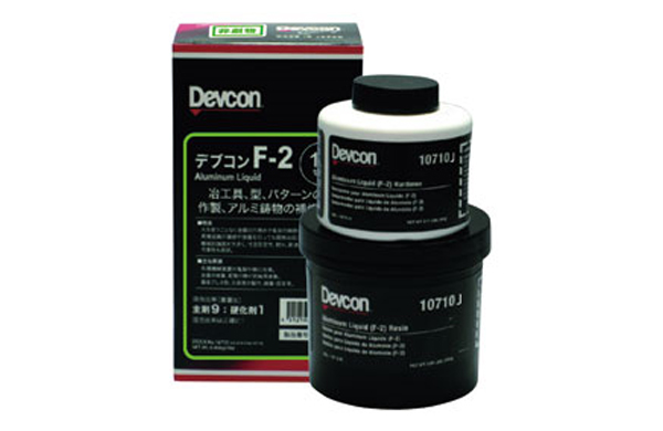 デフコンＦ２（アルミ粉入り・液状