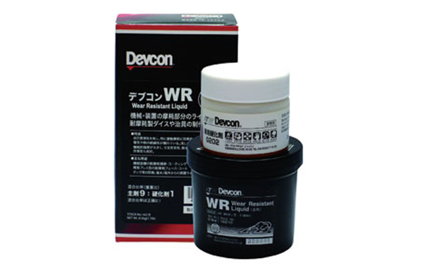 デブコンＷＲ（アルミナ粉入・液状