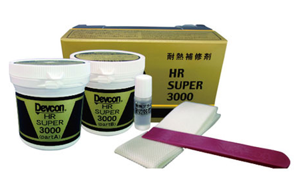 デブコン　ＨＲスーパ３０００