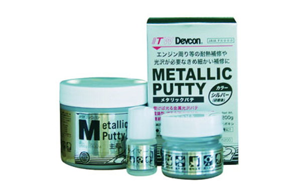 デブコン　メタリックパテ