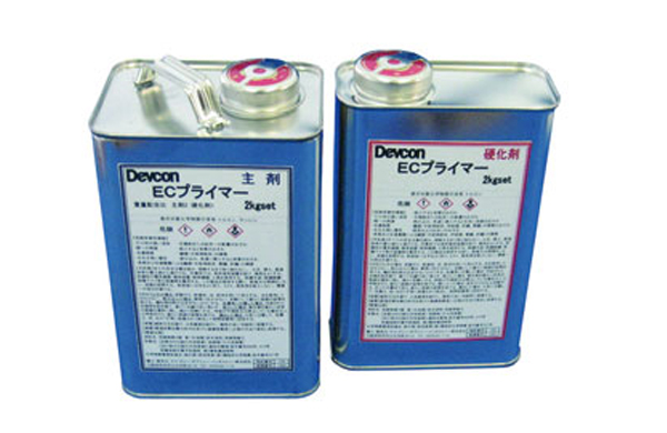 デブコン　ＥＣプライマー
