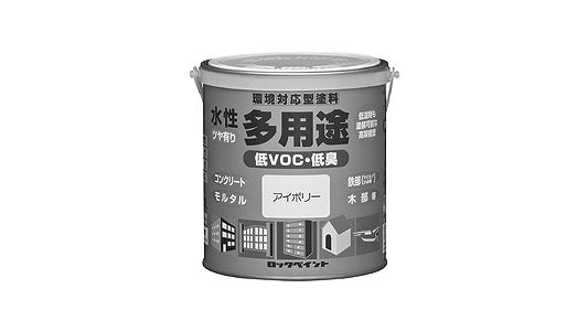 水性多用途（アイボリー