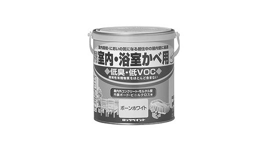 室内・浴室かべ用（ボ－ンホワイト