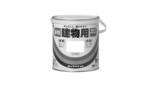 油性建物用（わかくさいろ