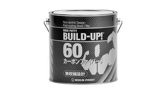 ビルドアップ６０冬型