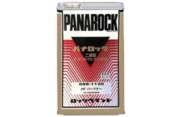 パナロックＨＦハードナー