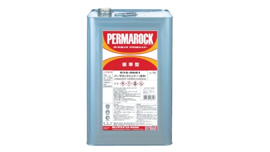 パーマロックシンナー