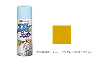 スプレーラッカー　金色