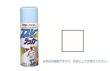 スプレーラッカー　透明クリヤー